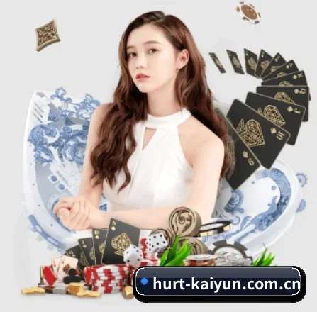 开云 APP - kaiyun